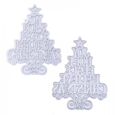 Vyřezávací šablony, Vánoční stromek s nápisem