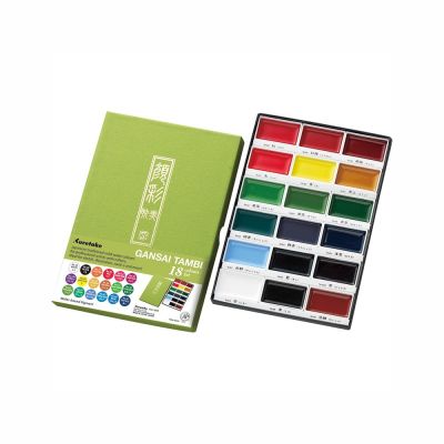Kuretake, Akvarel Gansai Tambi 18 ks