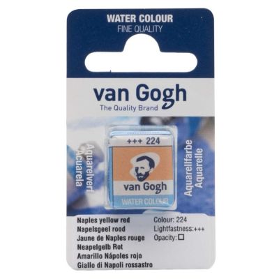 Akvarel Van Gogh, 2 ml, Naples yellow red