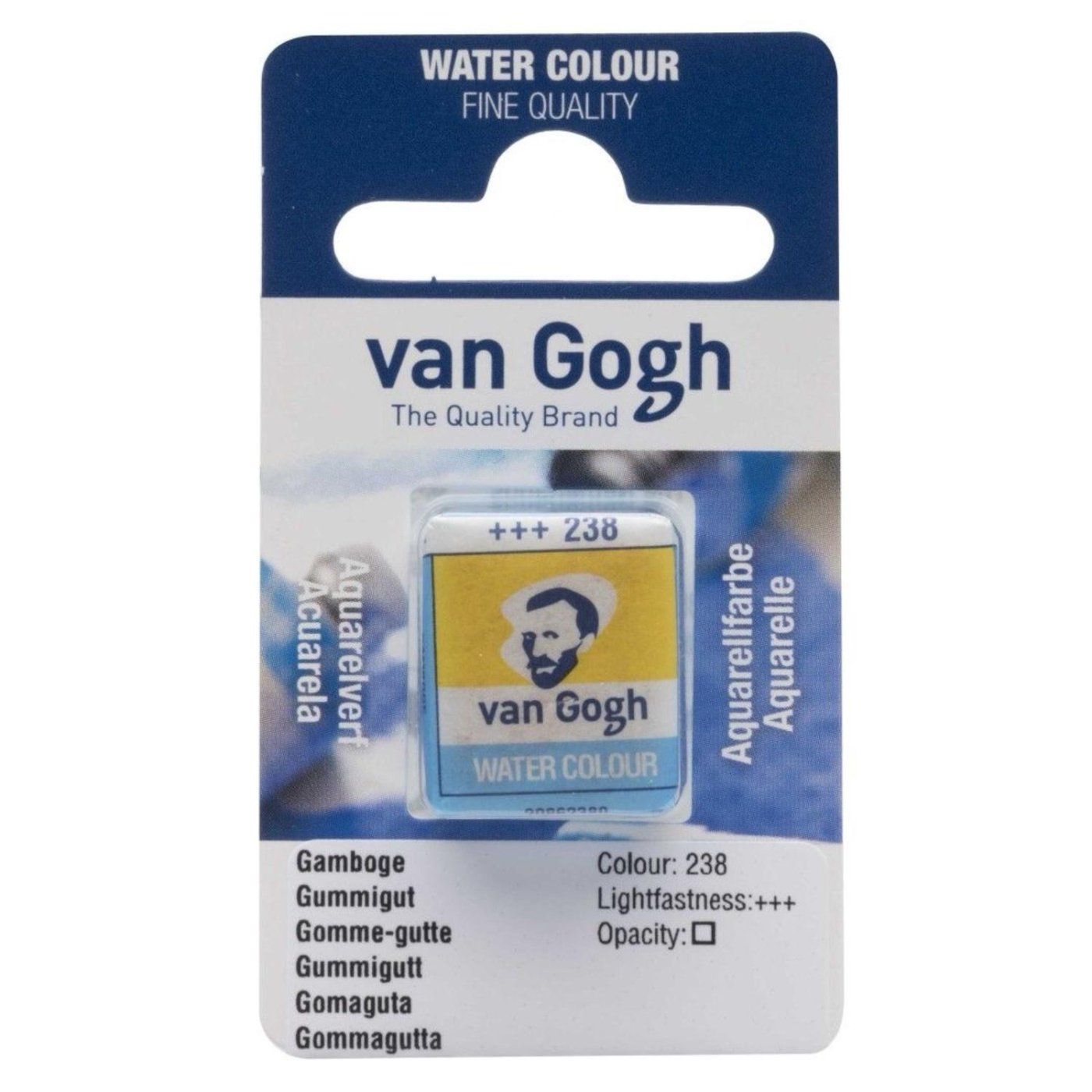 Akvarel Van Gogh, 2 ml, Gamboge