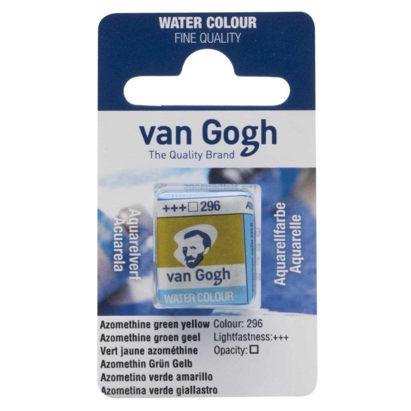 Akvarel Van Gogh, 2 ml, Green yellow
