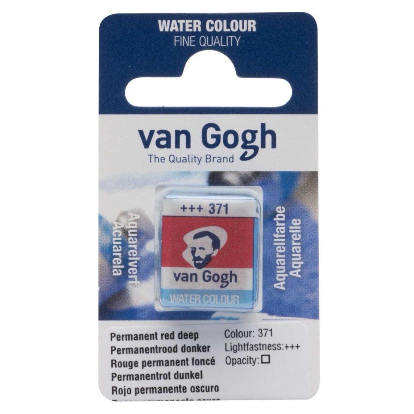 Akvarel Van Gogh, 2 ml, Permanent red deep
