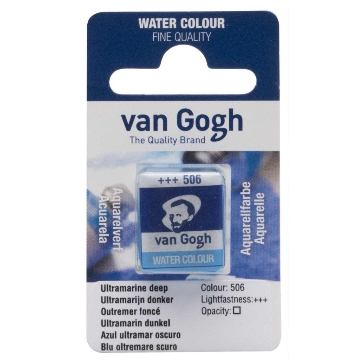 Akvarel Van Gogh, 2 ml, Ultramarínová tmavá