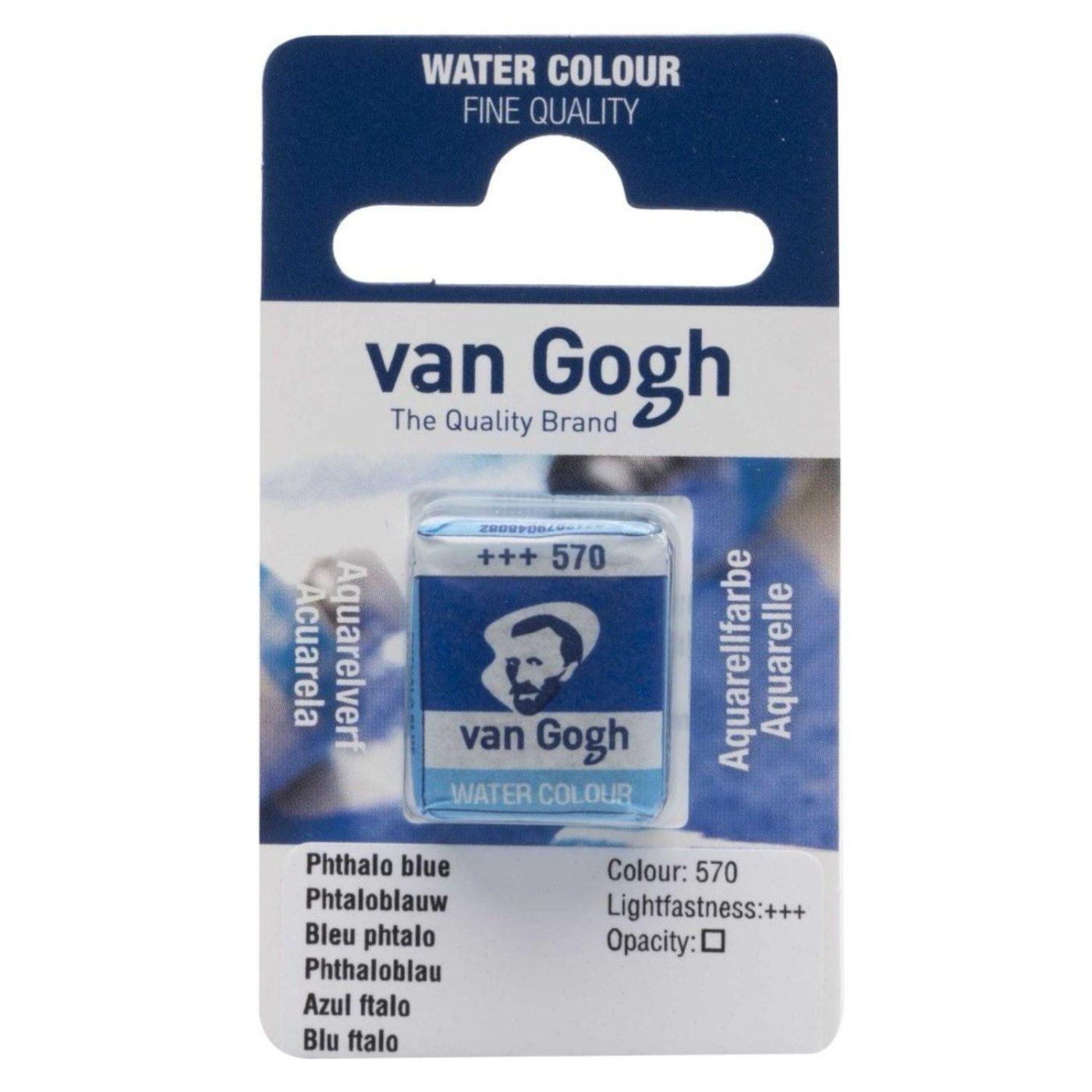 Akvarel Van Gogh, 2 ml, Phtalo blue