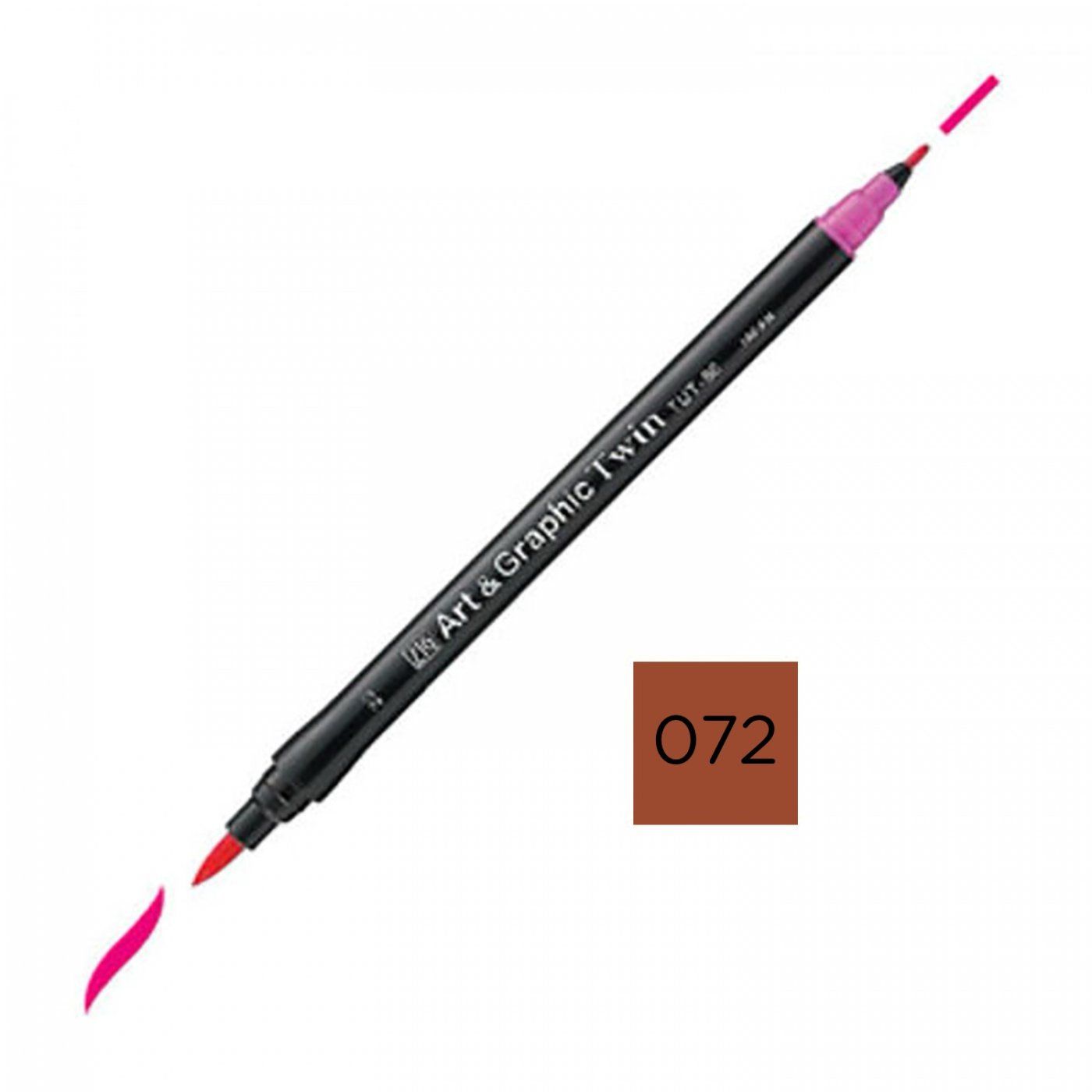 Kuretake, Umělecké a grafické dvojče, 072 Brown
